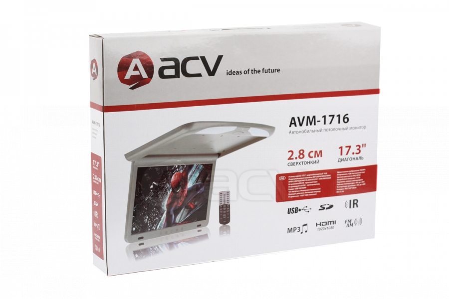 ACV AVM-1716 GR_13.jpg ACV AVM-1716 GR_13.jpg